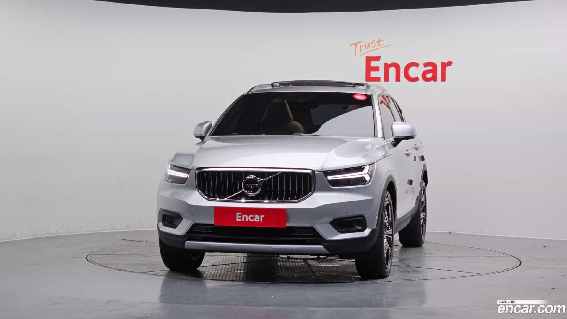 XC40 Volvo 2019.0-OUTER-003