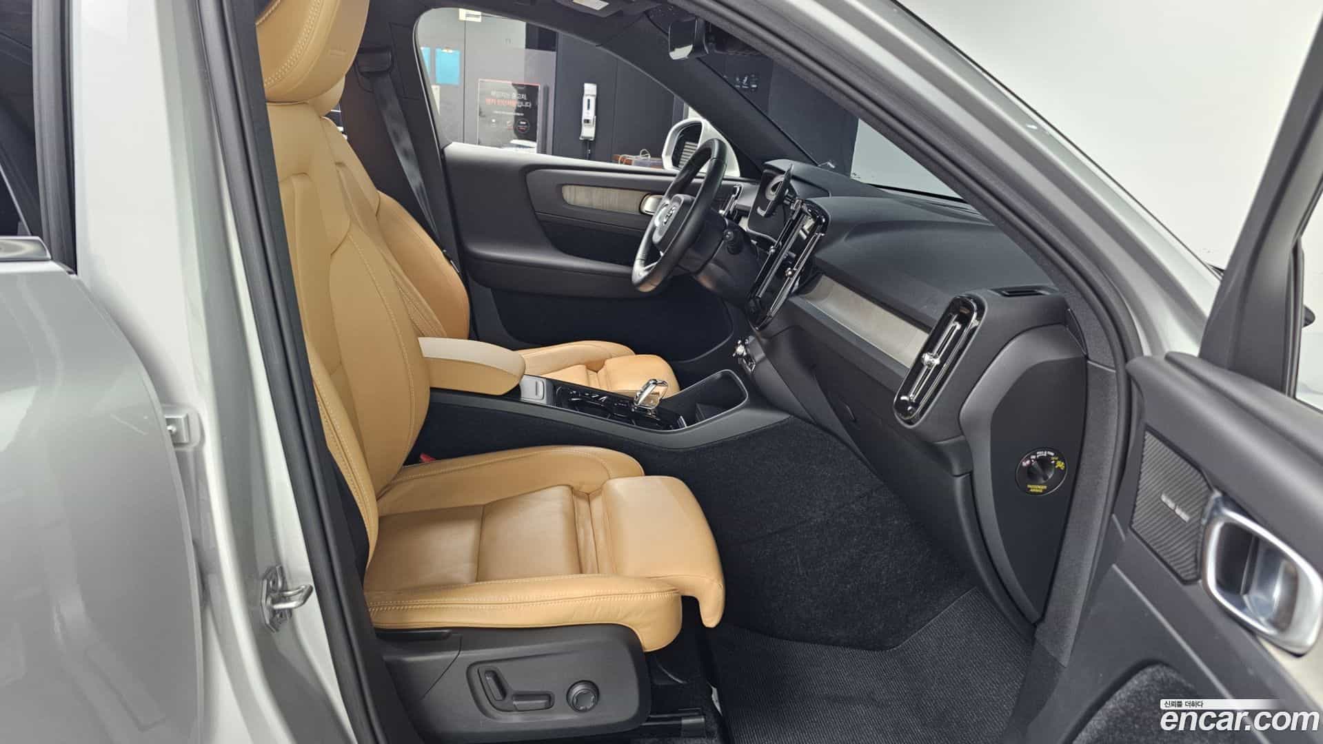 XC40 Volvo 2019.0-OPTION-015