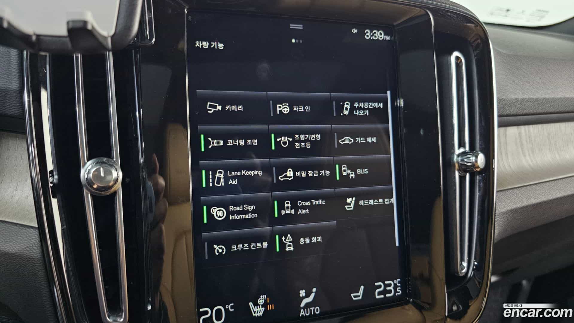 XC40 Volvo 2019.0-OPTION-021