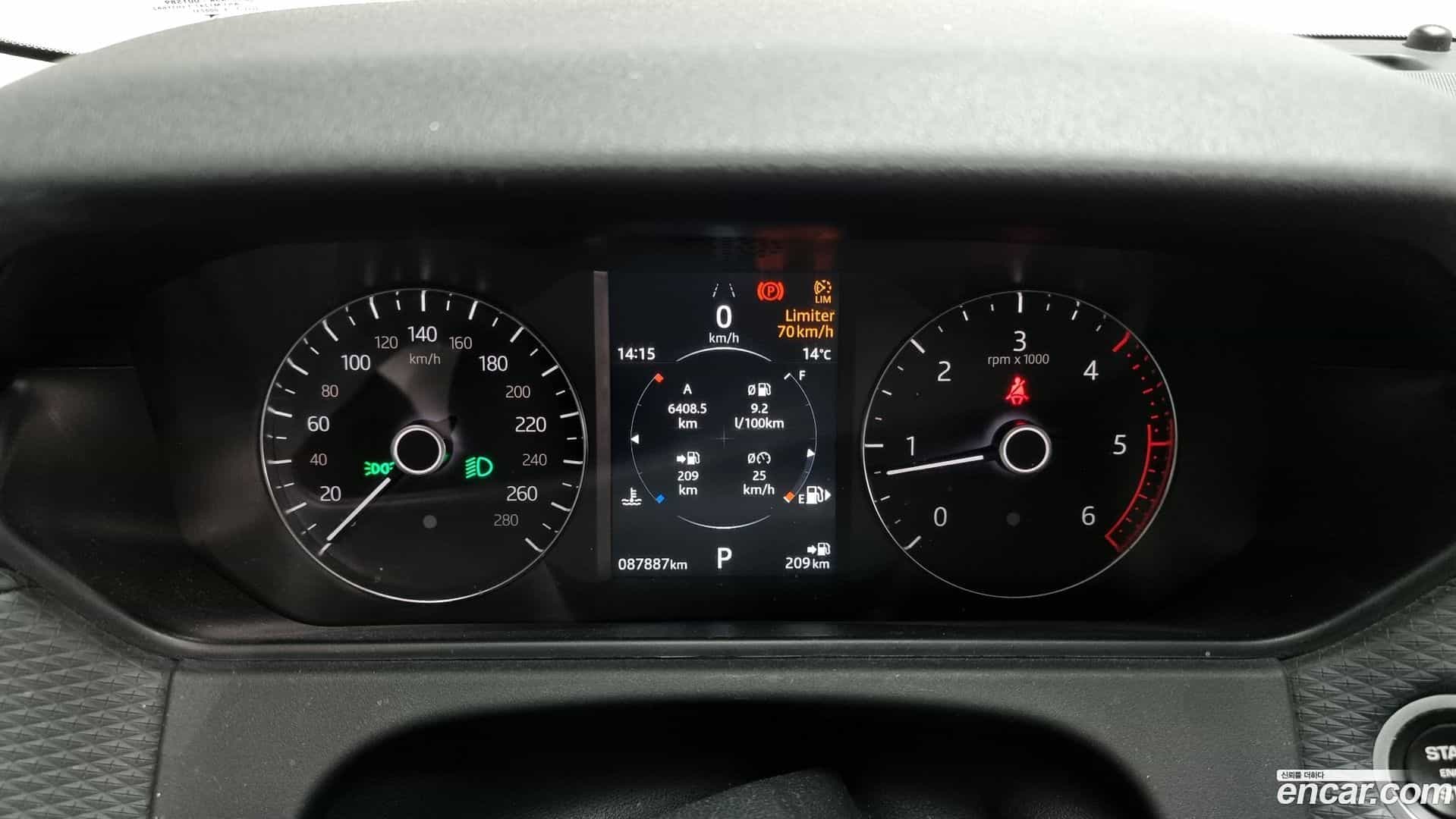 Range Rover Velar Land Rover 2018.4-INNER-008