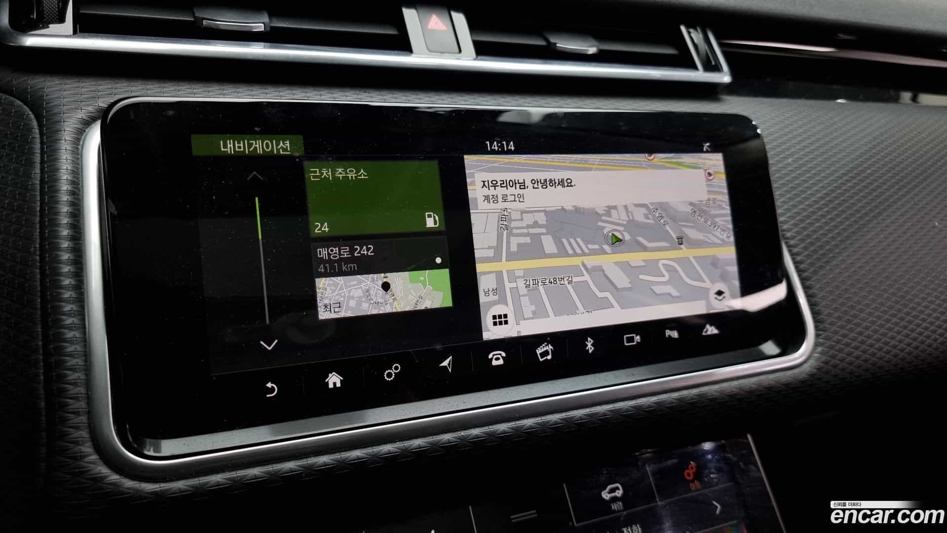 Range Rover Velar Land Rover 2018.4-OPTION-018