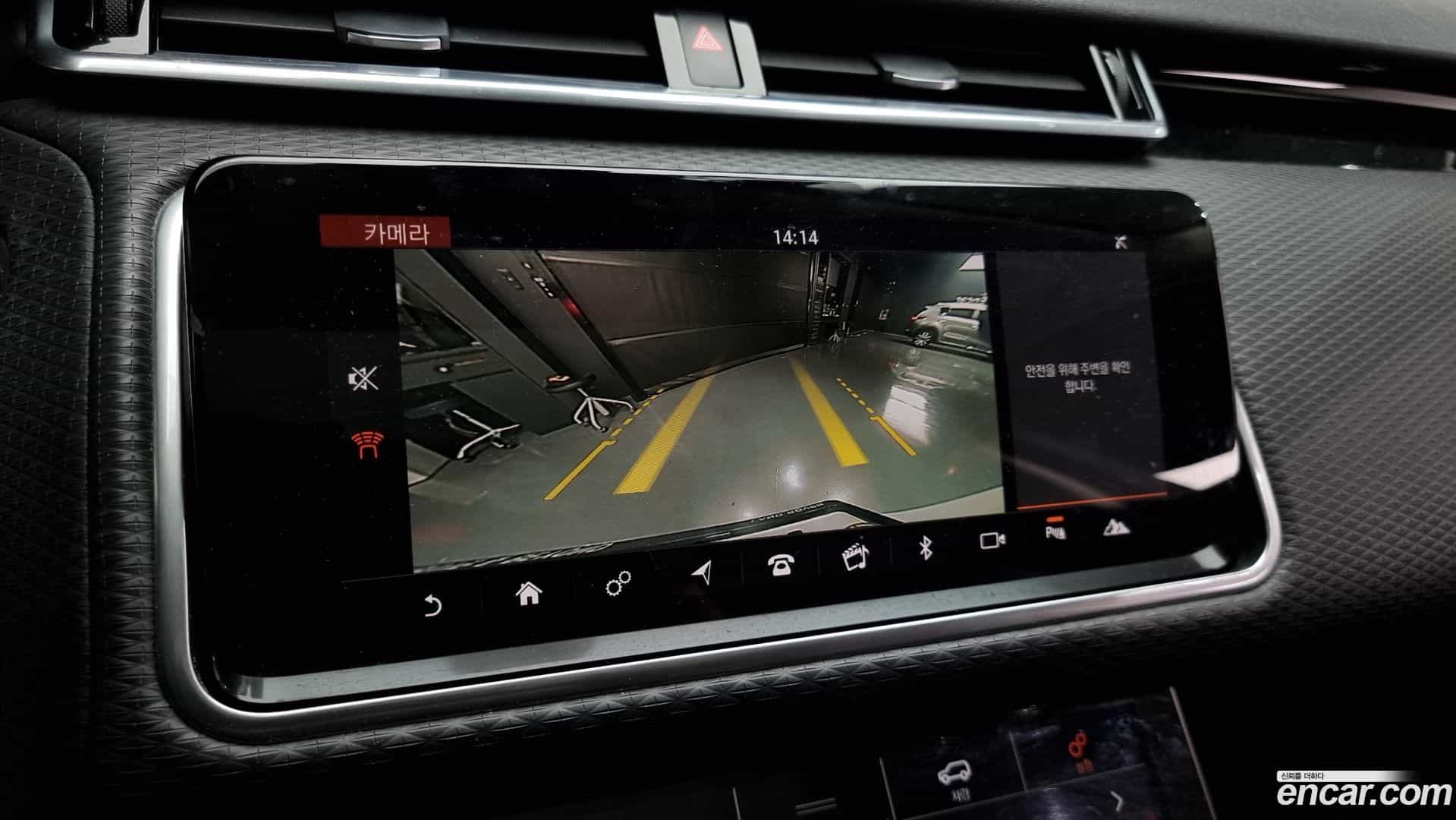Range Rover Velar Land Rover 2018.4-OPTION-019