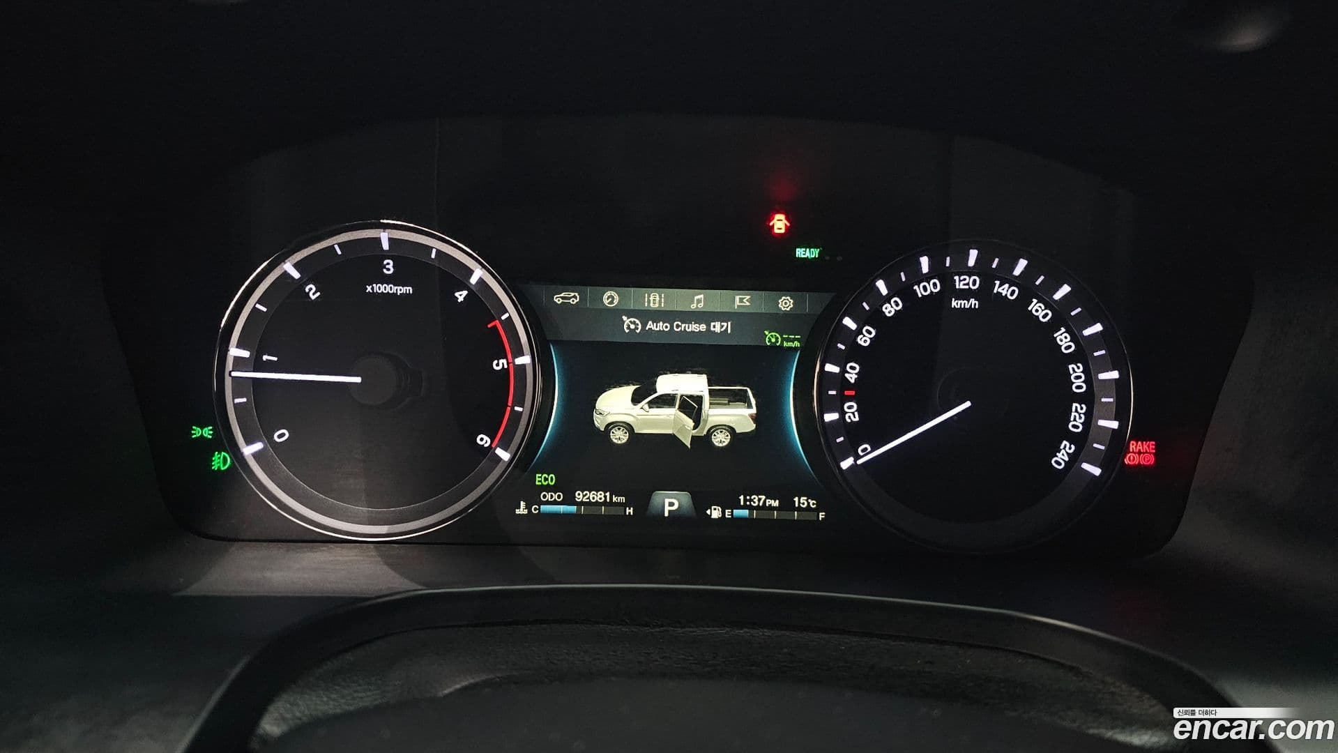 Main__Slider__Photo:Rexton KG Mobility 2019.8-7