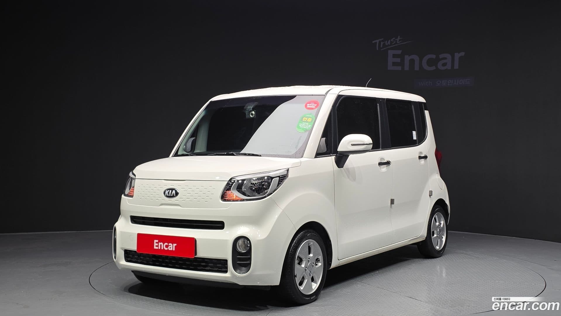 Main__Slider__Photo:RAY Kia 2019.5-0