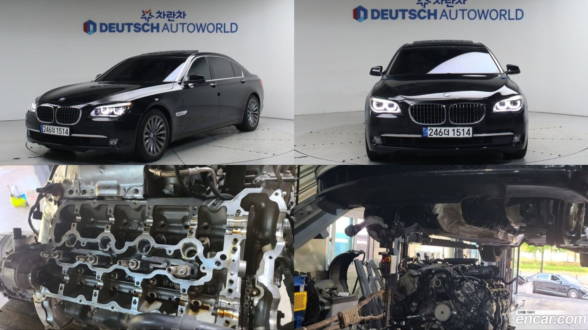 Main__Slider__Photo:7-Series BMW 2011.11-0