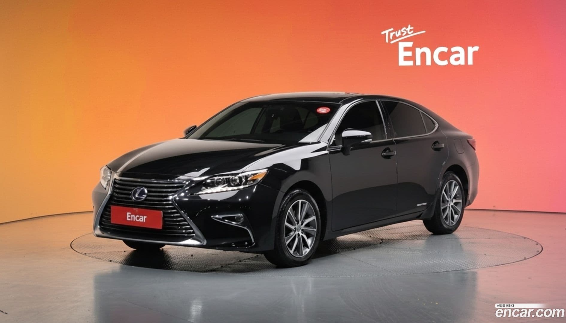 Main__Slider__Photo:ES Lexus 2017.7-0