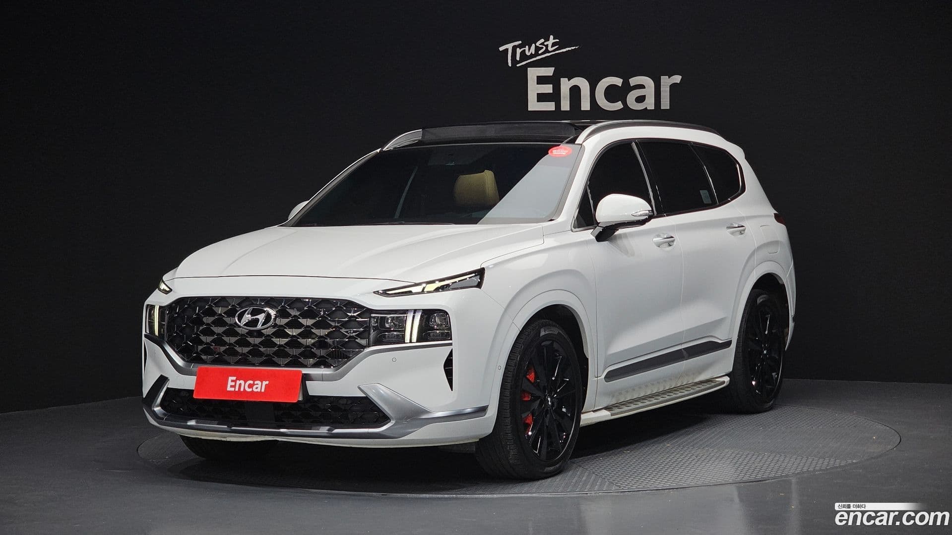 Main__Slider__Photo:Santafe Hyundai 2020.10-0