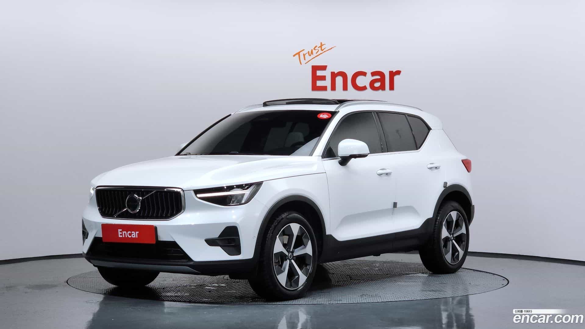 XC40 Volvo 2023.2-OUTER-001