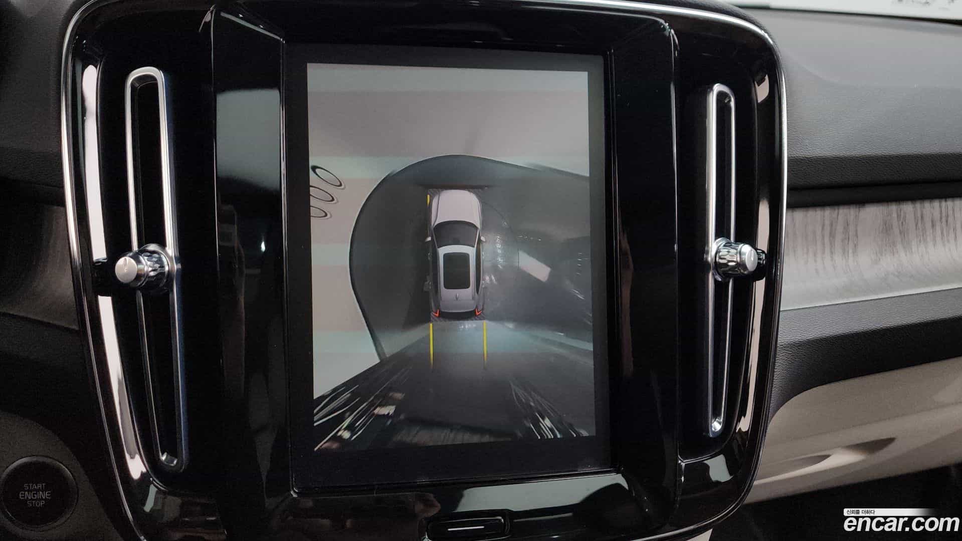XC40 Volvo 2023.2-OPTION-019