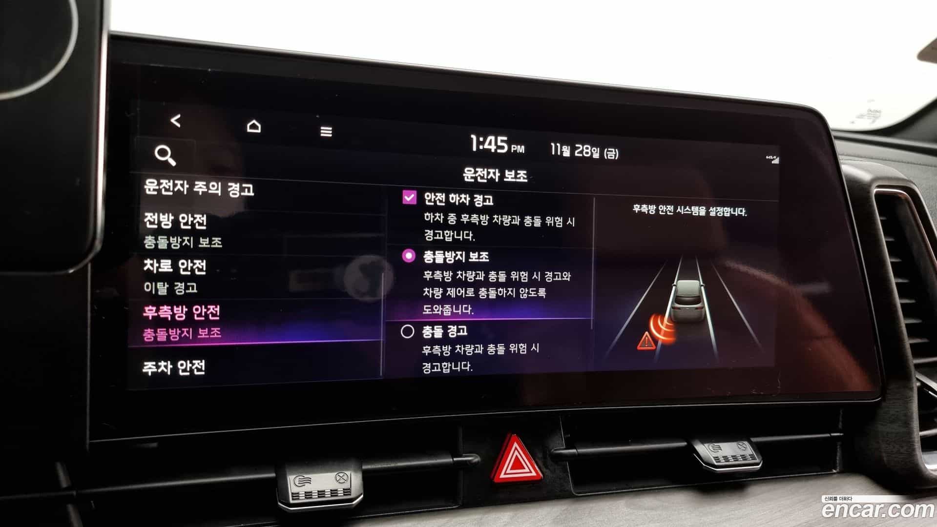 Sportage Kia 2021.10-OPTION-021