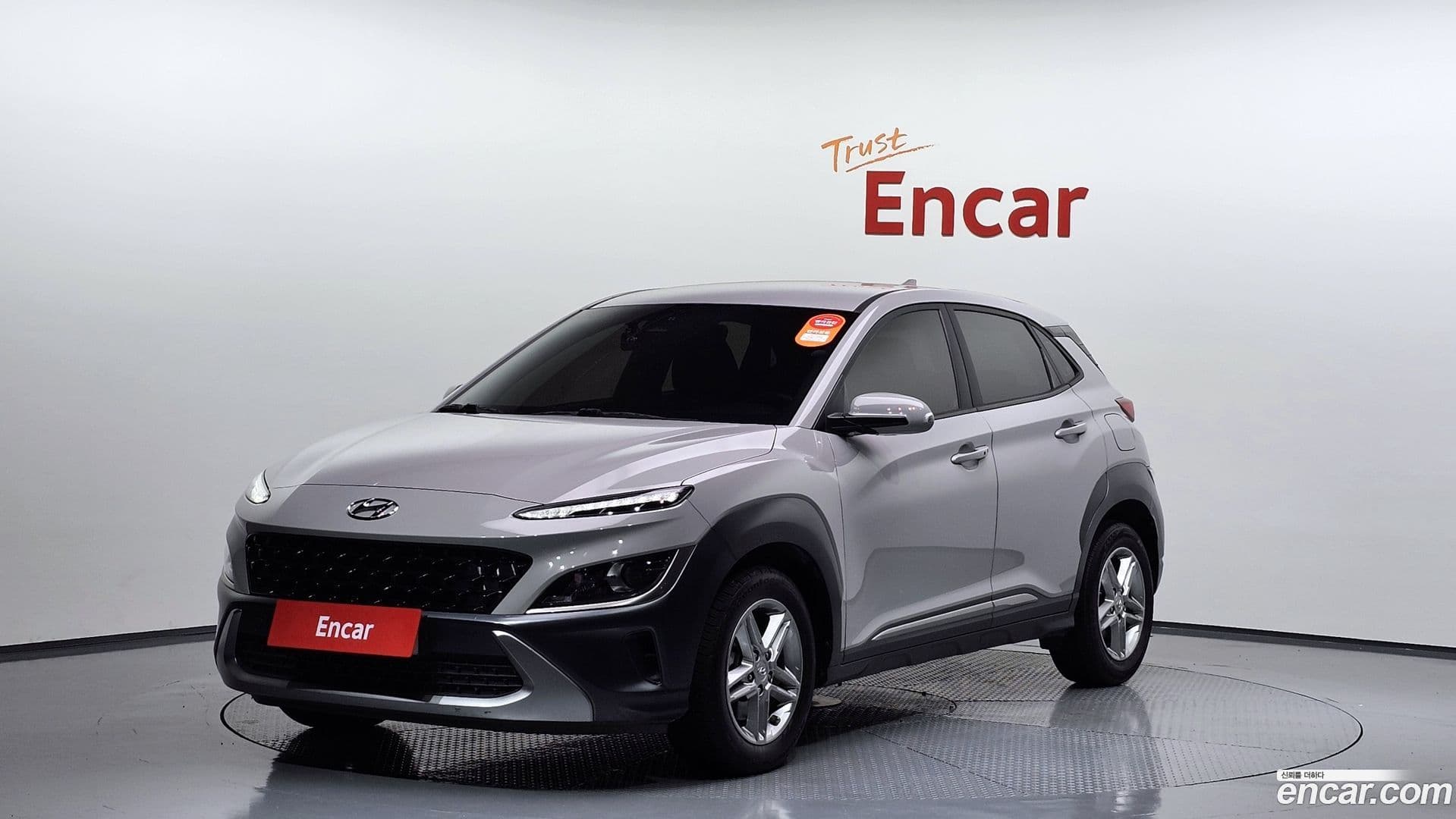 Main__Slider__Photo:Kona Hyundai 2021.0-0