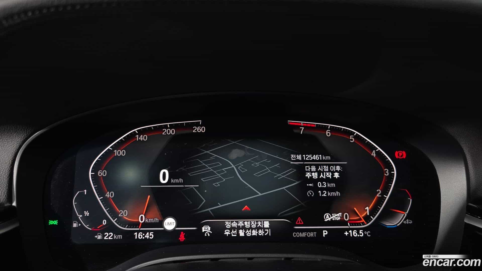 Gran Turismo BMW 2020.2-INNER-008