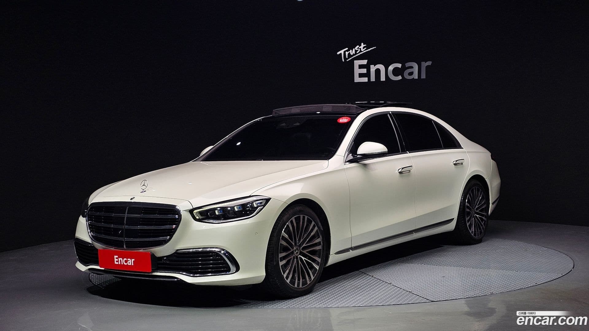 Main__Slider__Photo:S-Class Mercedes-Benz 2021.10-0