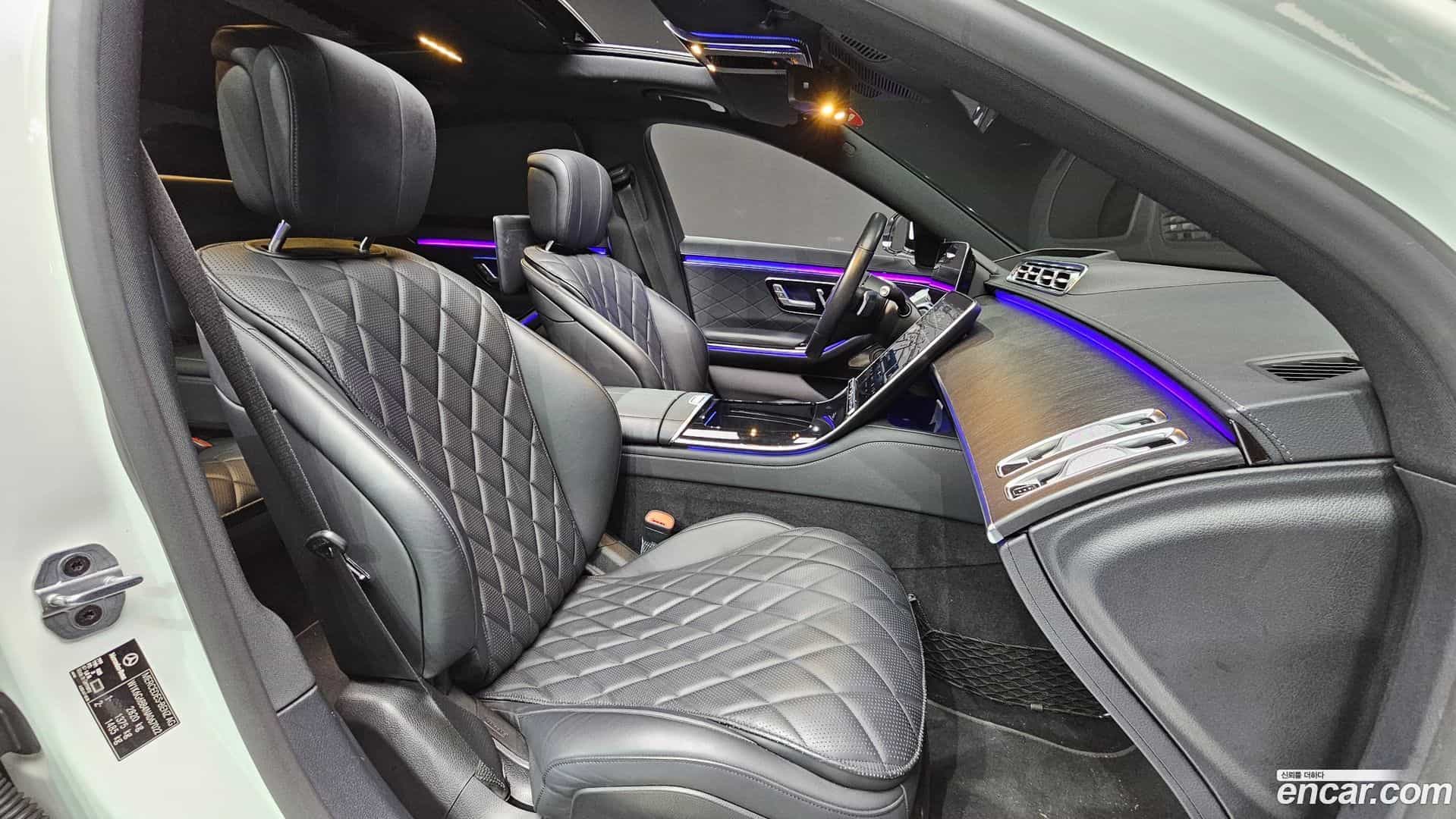 S-Class Mercedes-Benz 2021.10-INNER-010