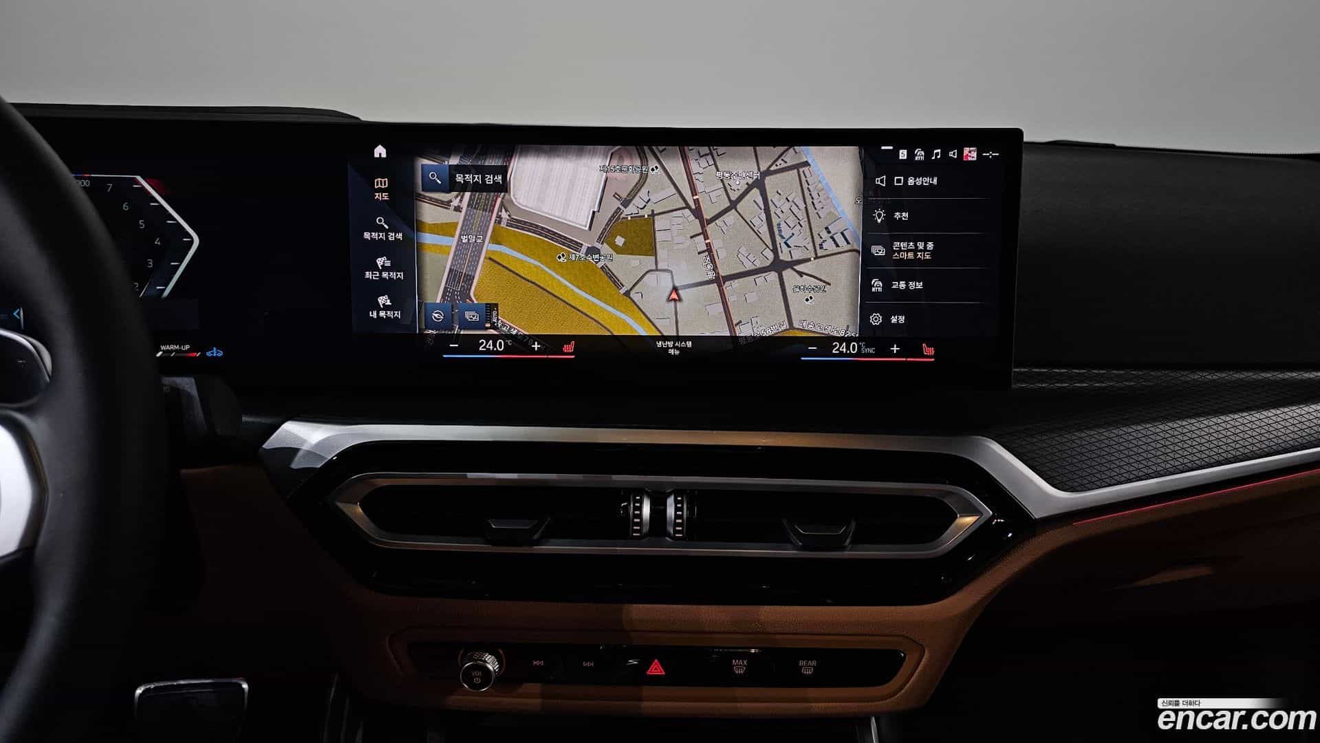 3-Series BMW 2023.8-OPTION-18