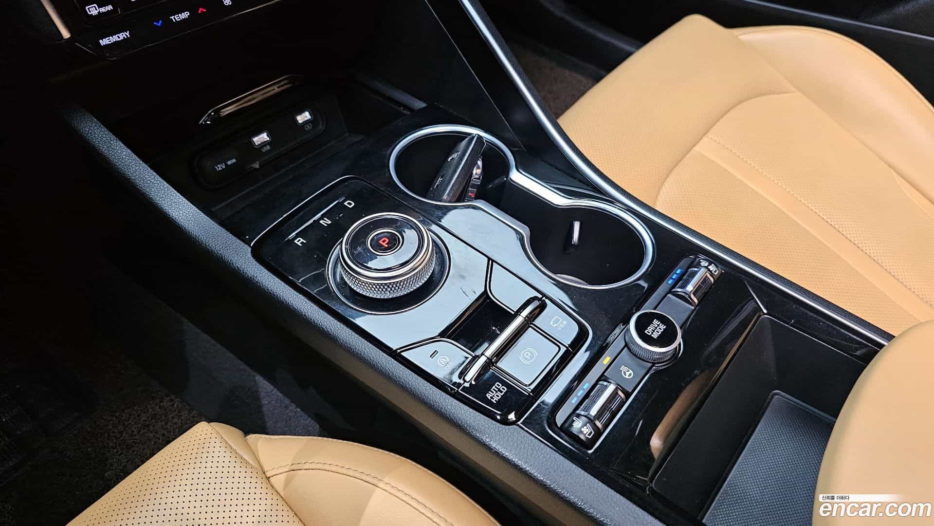 K5 Kia 2020.8-INNER-9