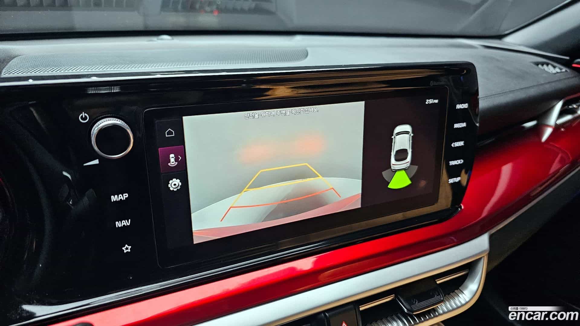K5 Kia 2020.8-OPTION-18