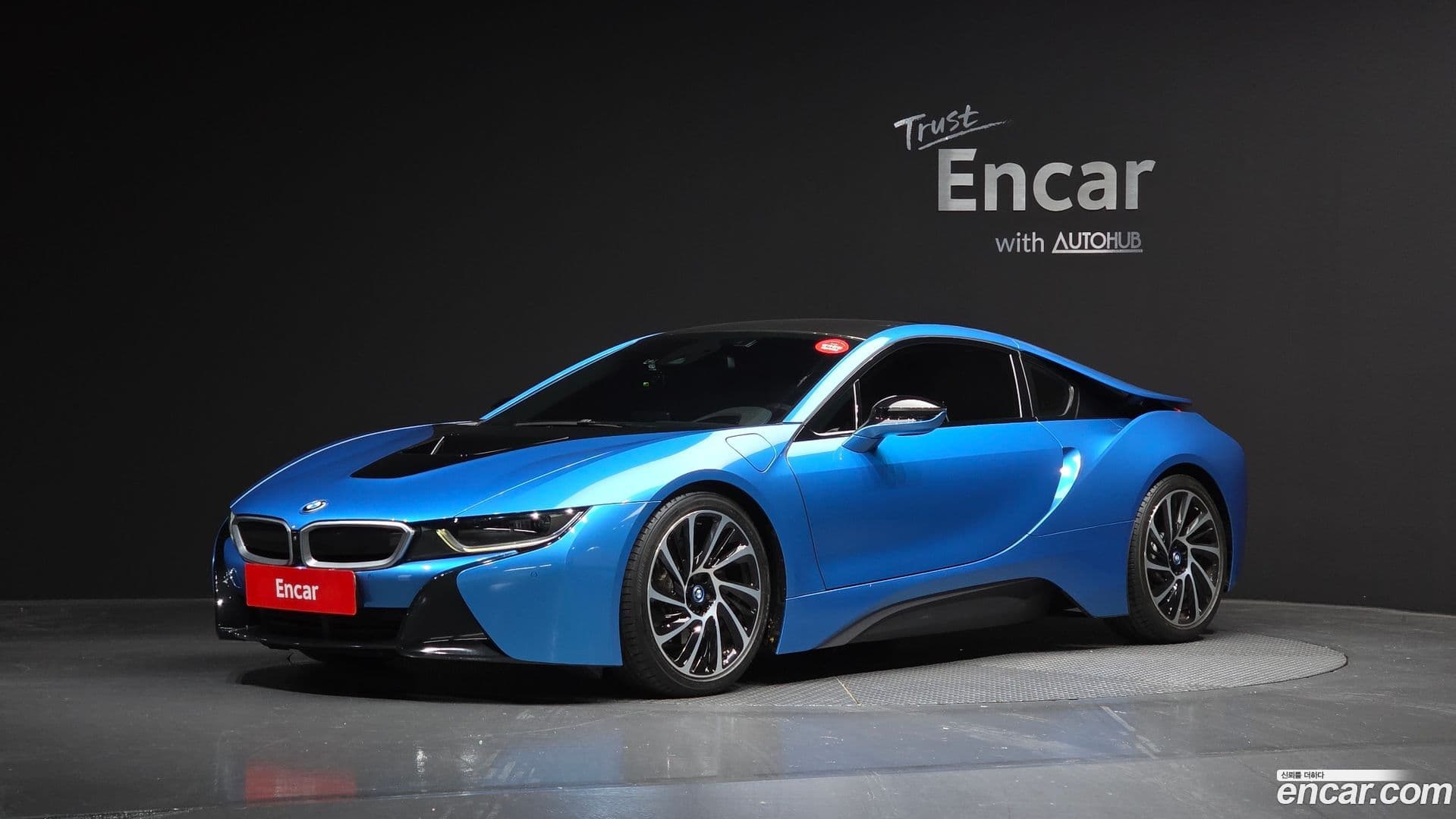 Main__Slider__Photo:i8 BMW 2015.9-0