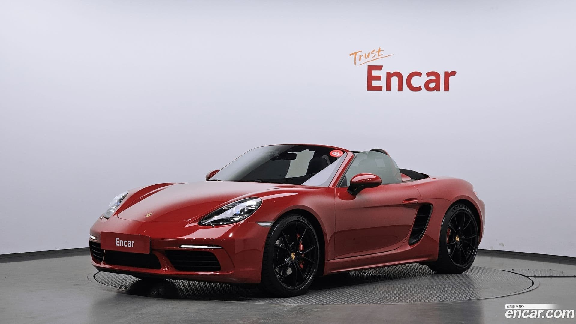 Main__Slider__Photo:718 Porsche 2017.2-0