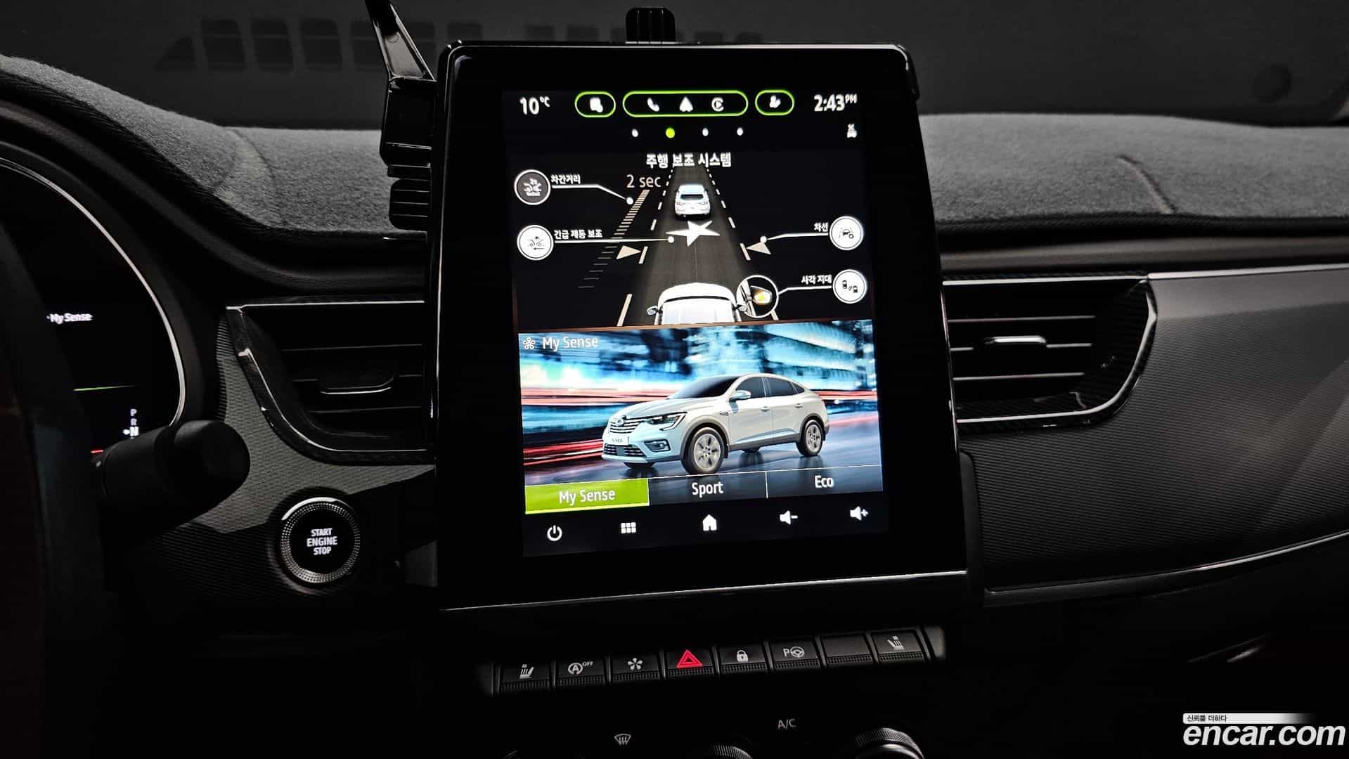 XM3 Renault Korea 2021.1-OPTION-18