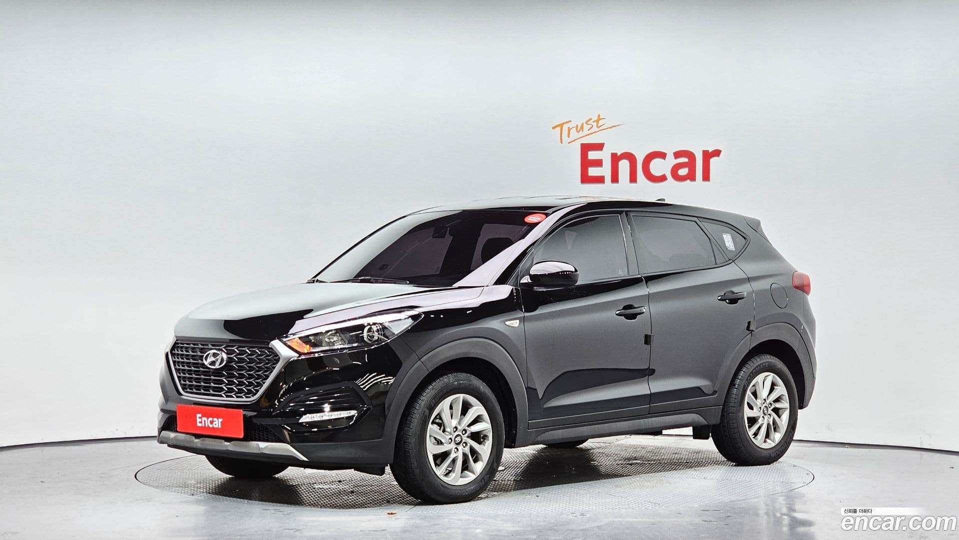 Main__Slider__Photo:Tucson Hyundai 2017.6-0