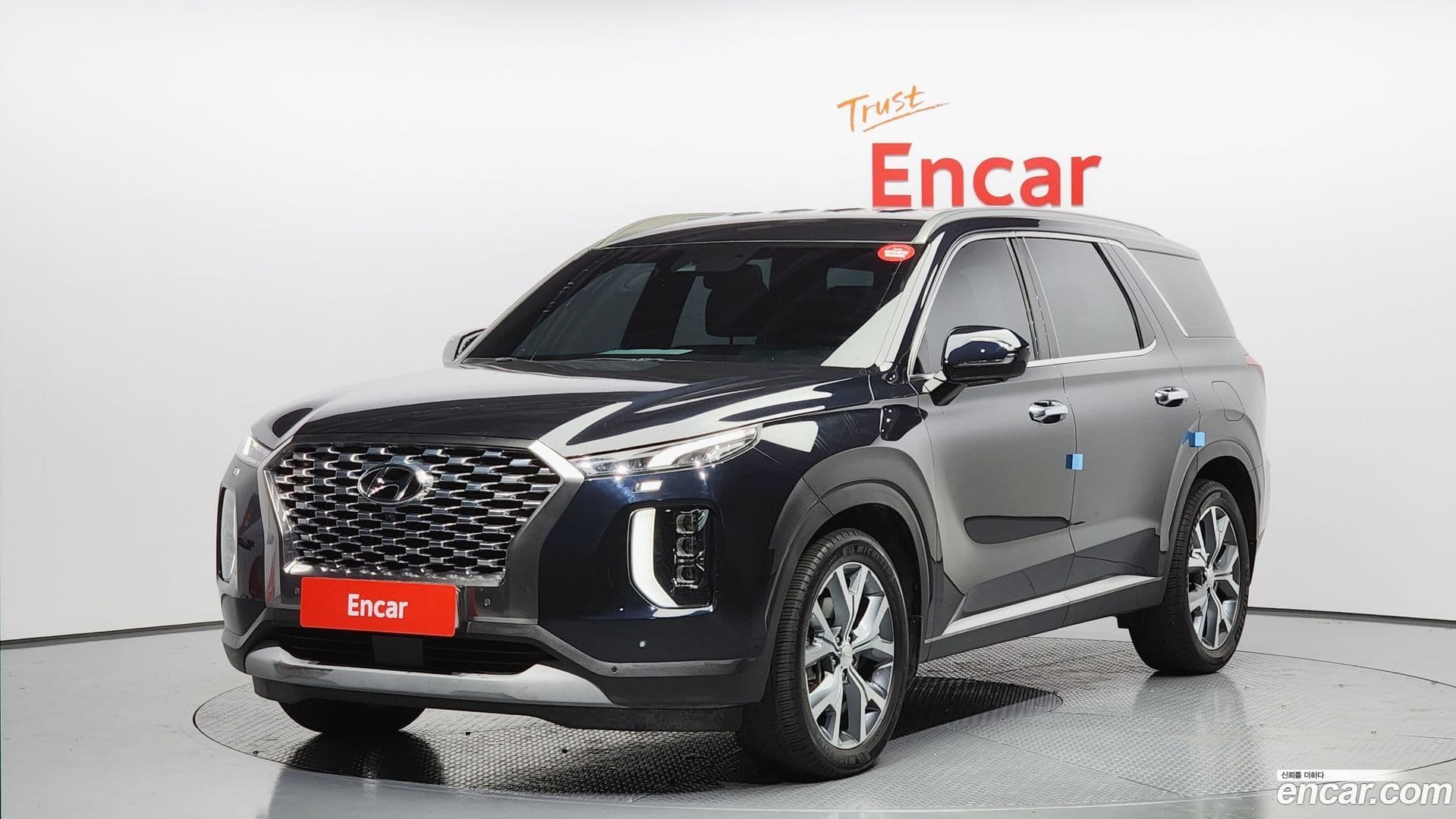 Main__Slider__Photo:Palisade Hyundai 2019.5-0