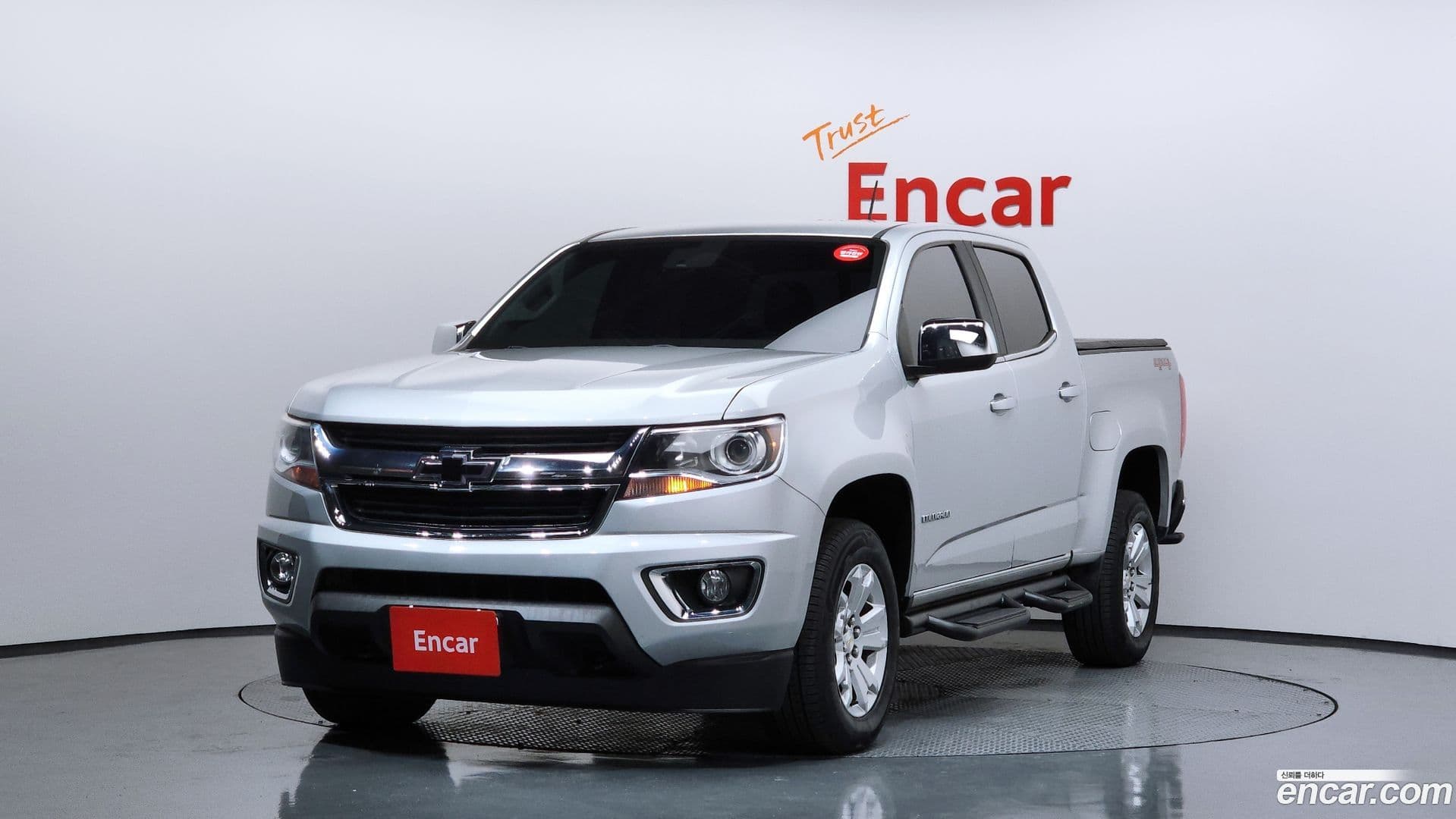 Main__Slider__Photo:Colorado Chevrolet 2020.6-0