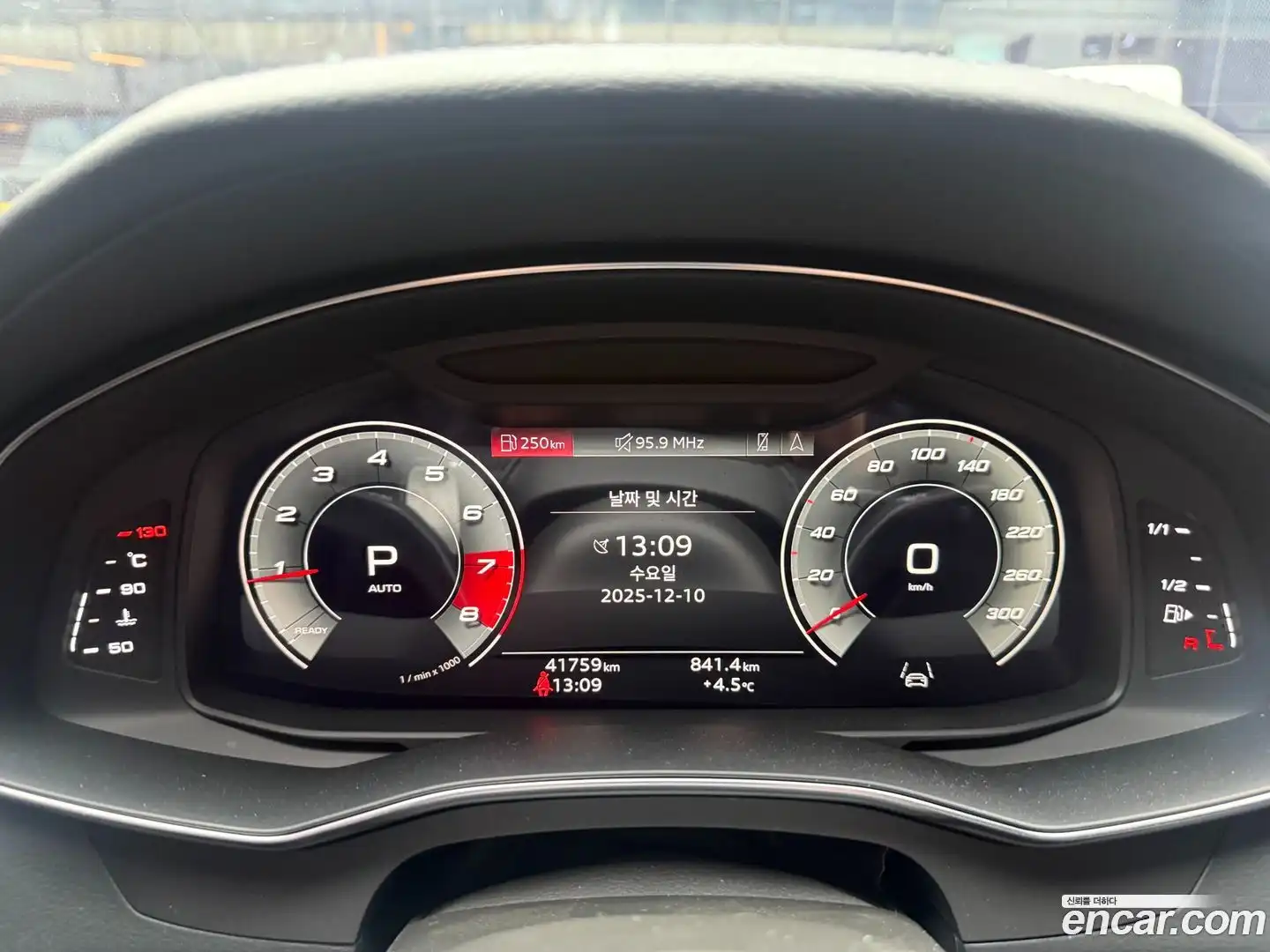 A6 Audi 2021.9-INNER-008