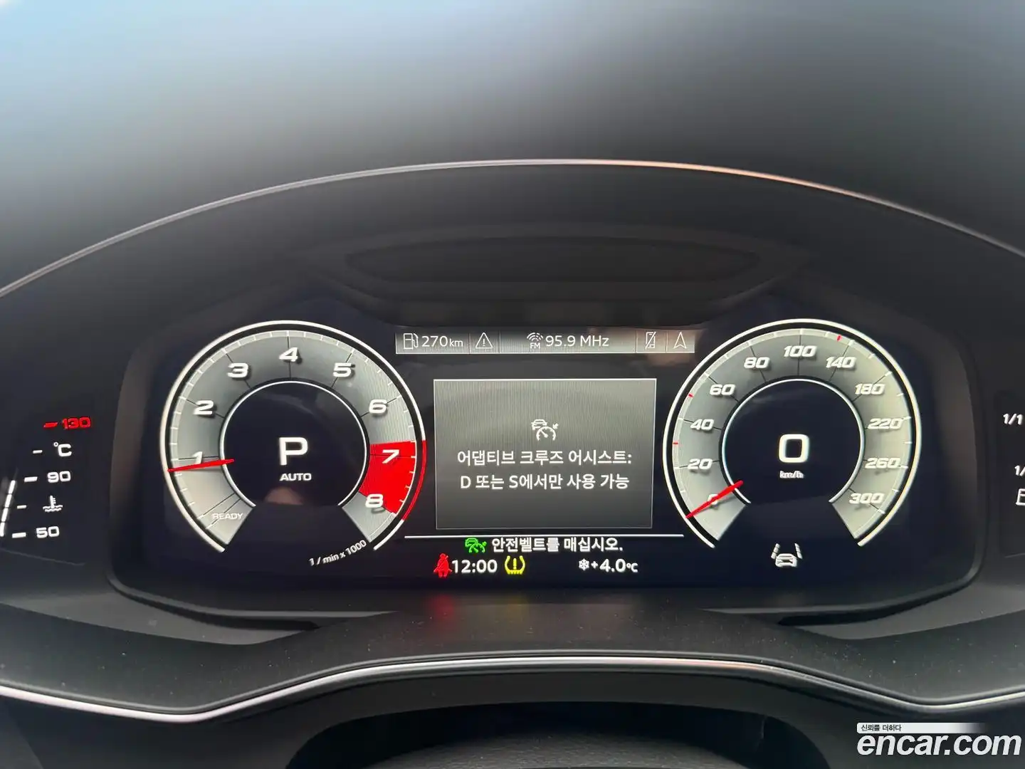 A6 Audi 2021.9-INNER-010