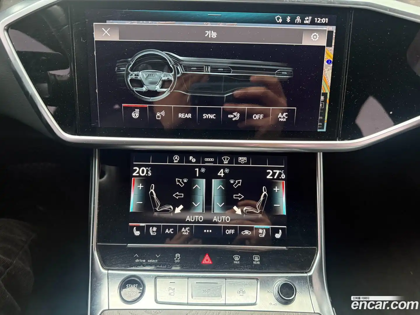 A6 Audi 2021.9-OPTION-015