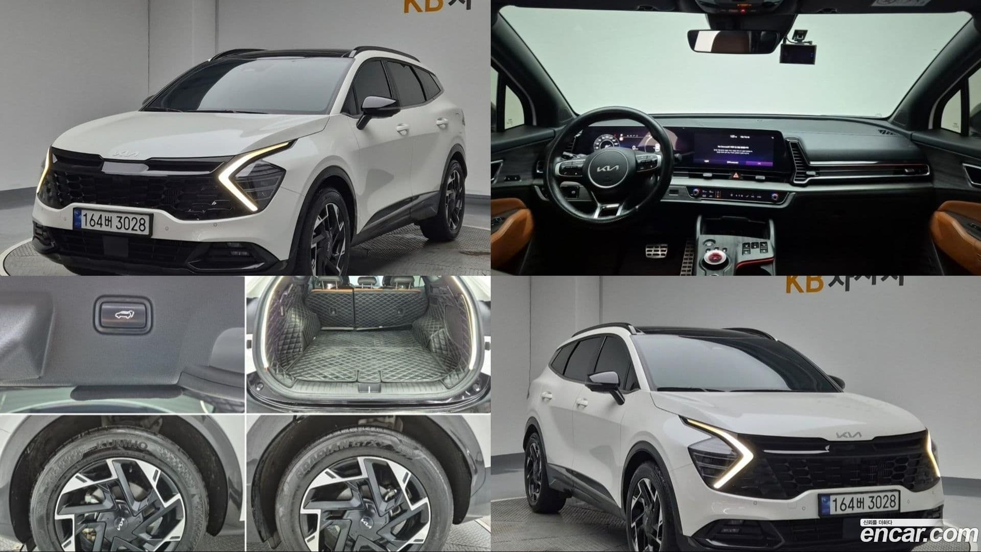 Main__Slider__Photo:Sportage Kia 2023.2-0