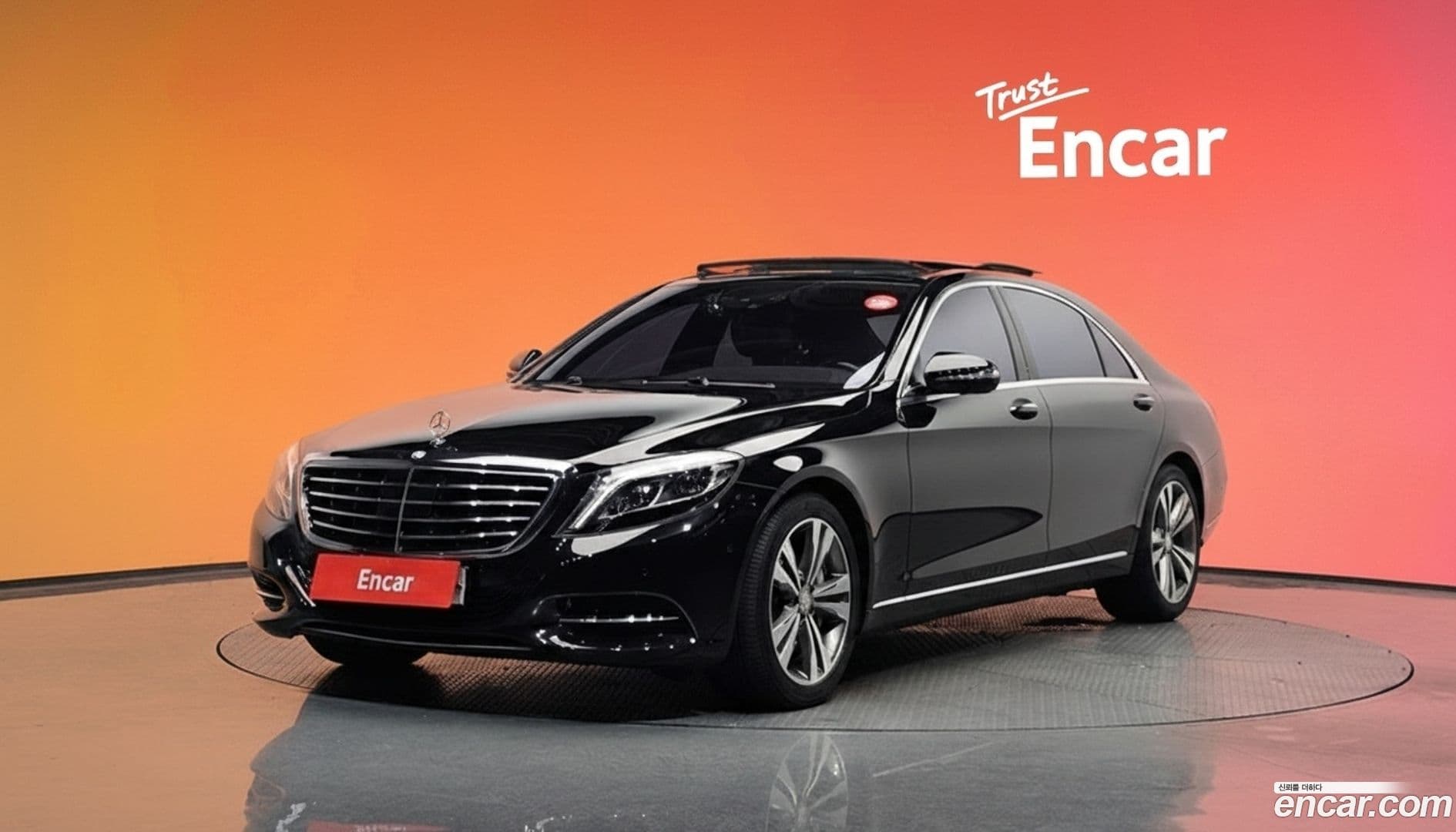 Main__Slider__Photo:S-Class Mercedes-Benz 2015.3-0