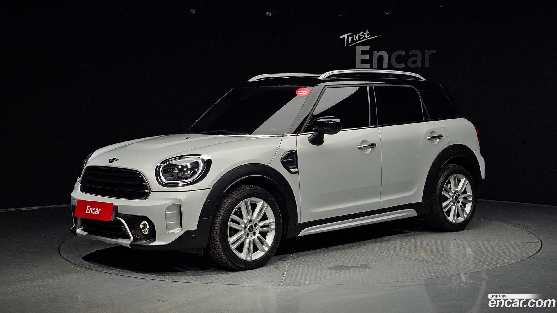 Main__Slider__Photo:Countryman Mini 2022.6-0