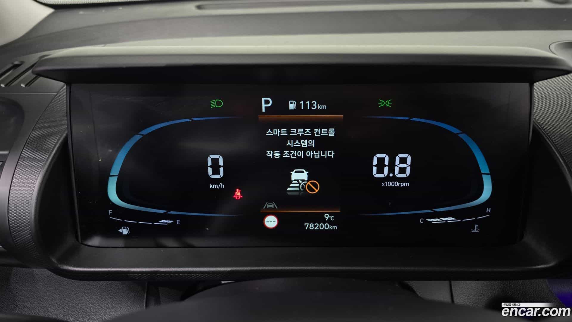 Casper Hyundai 2021.10-INNER-008