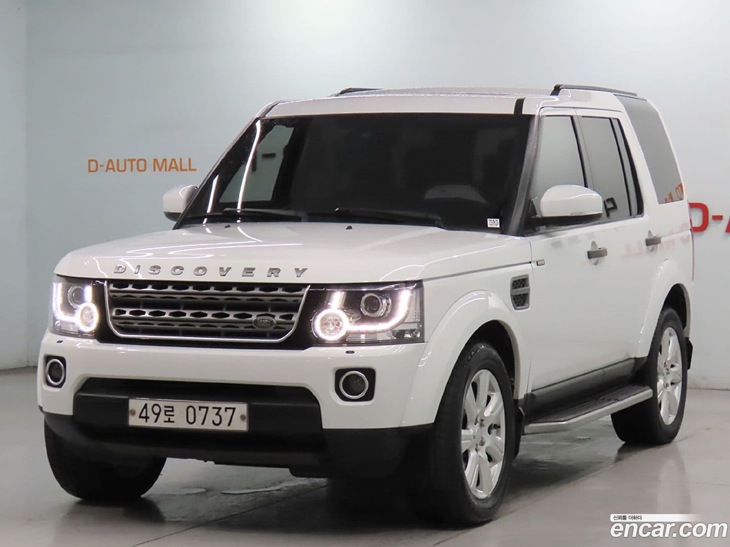 Main__Slider__Photo:Discovery Land Rover 2016.5-0