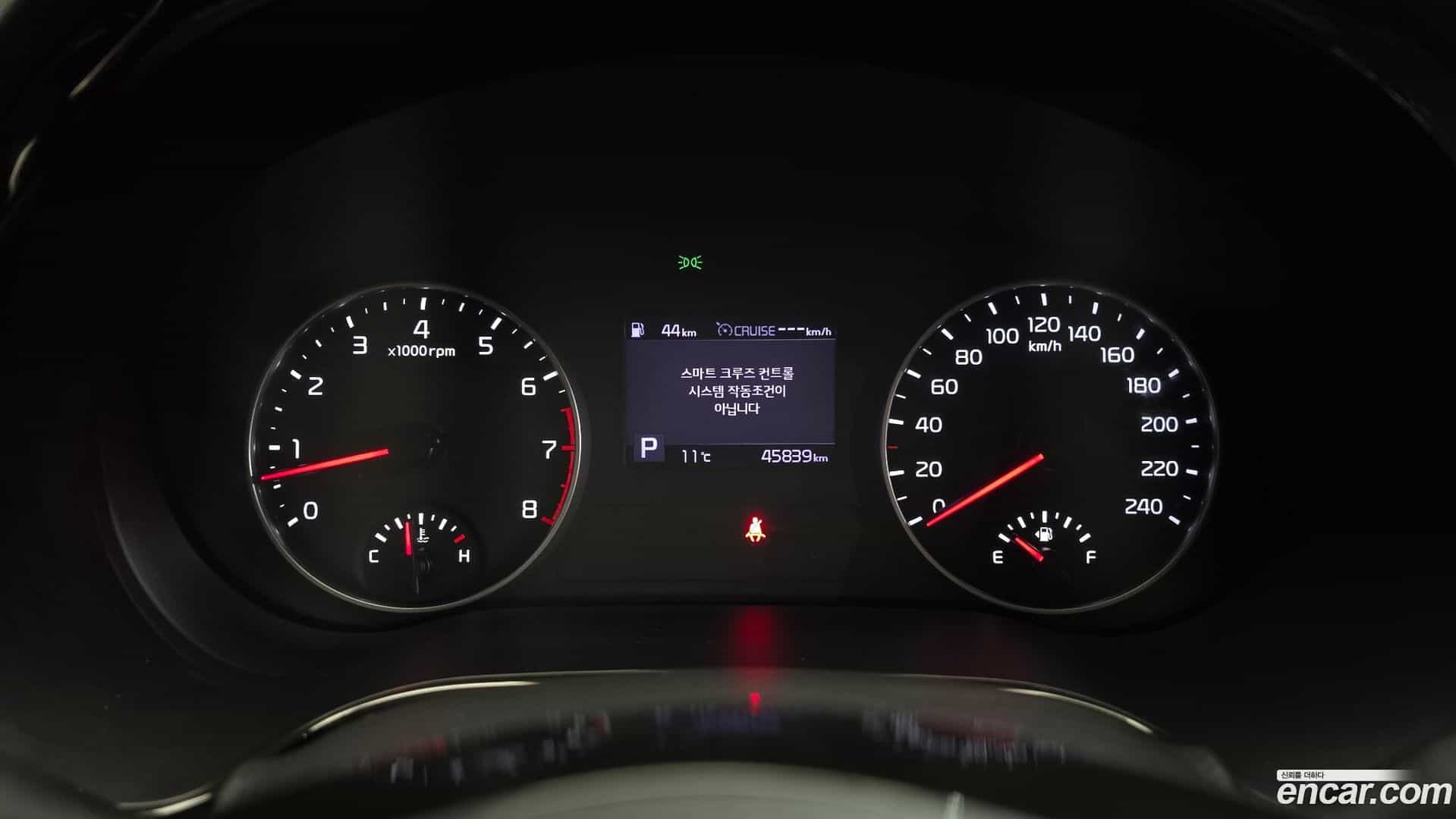 Seltos Kia 2019.10-INNER-008