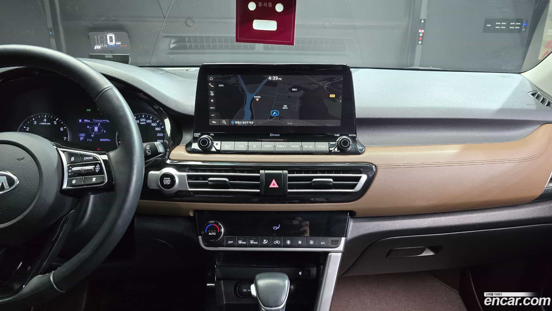 Seltos Kia 2019.10-OPTION-018