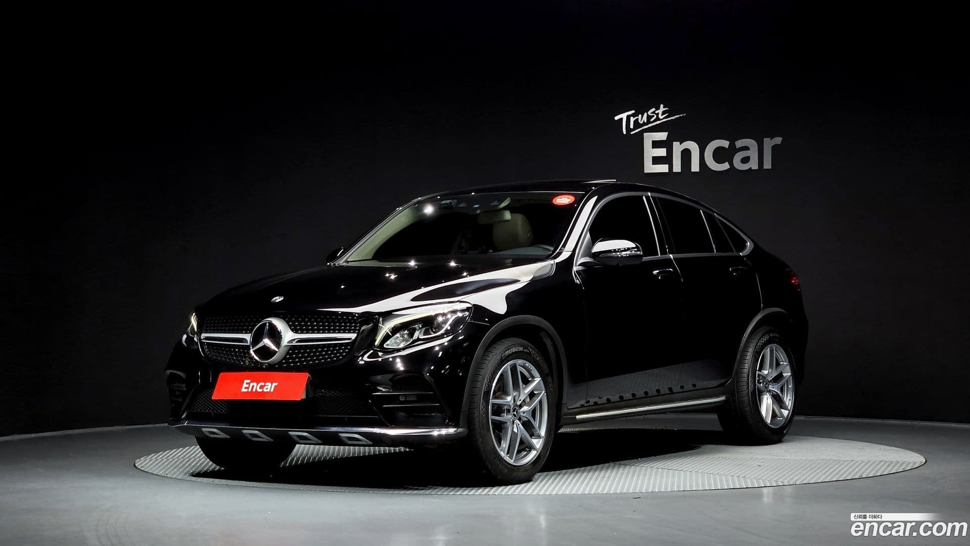 Main__Slider__Photo:GLC-Class Mercedes-Benz 2017.8-0