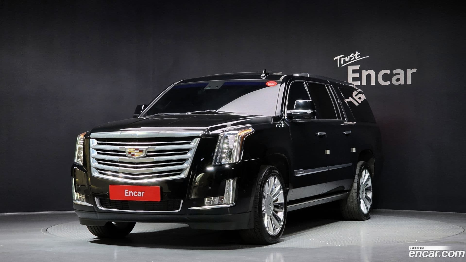 Main__Slider__Photo:Escalade Cadillac 2019.9-0