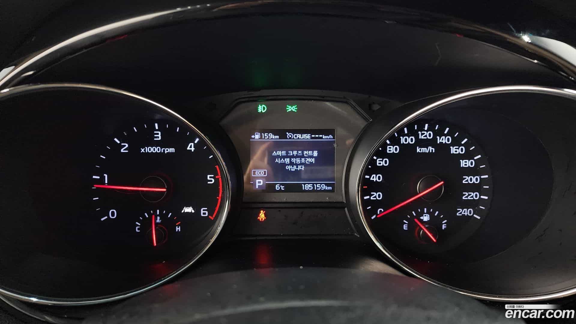 Canival Kia 2019.4-INNER-008
