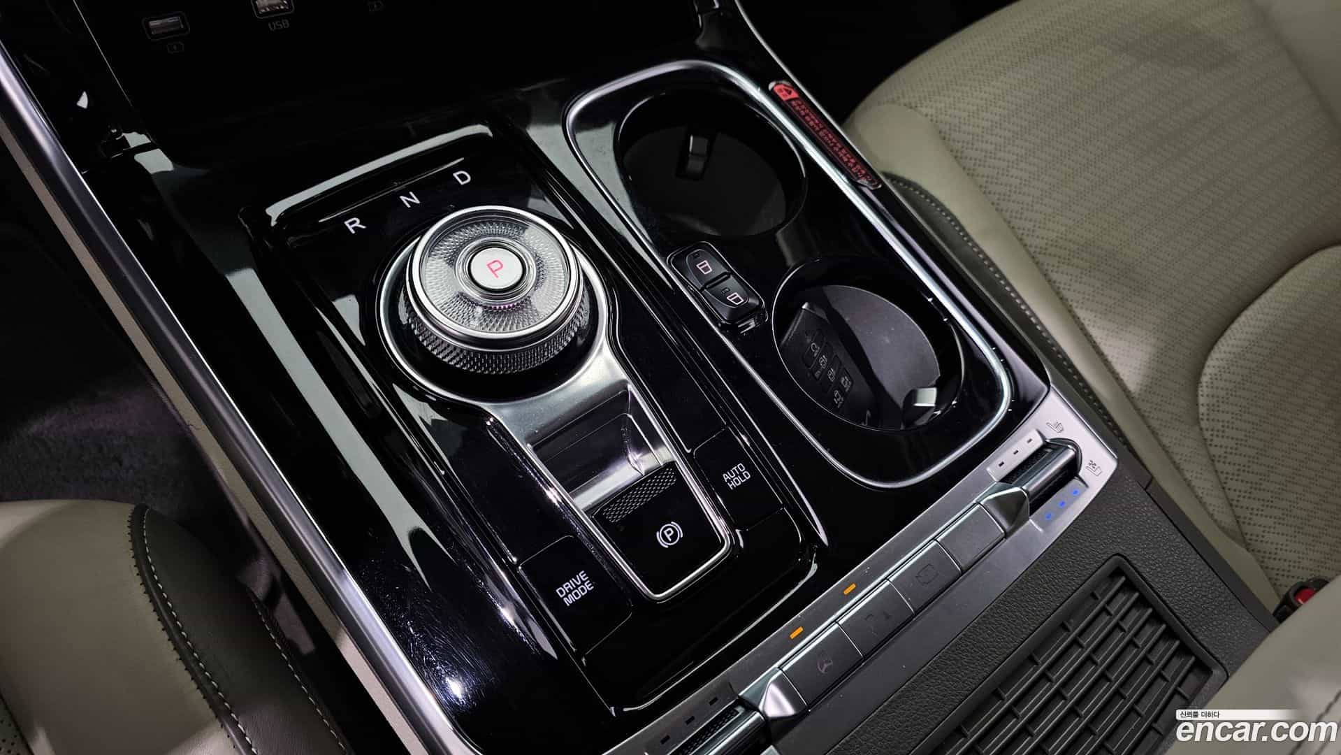 Canival Kia 2022.2-INNER-009