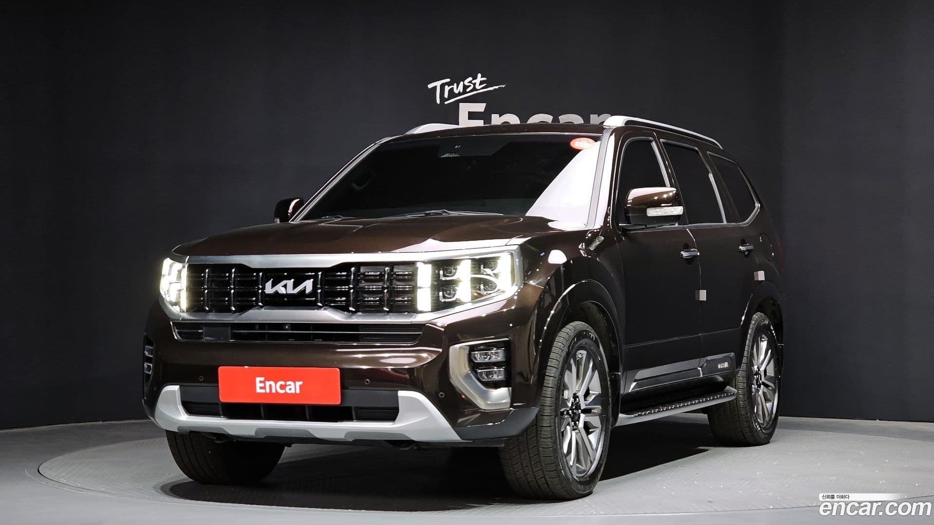 Main__Slider__Photo:Mohave Kia 2022.4-0
