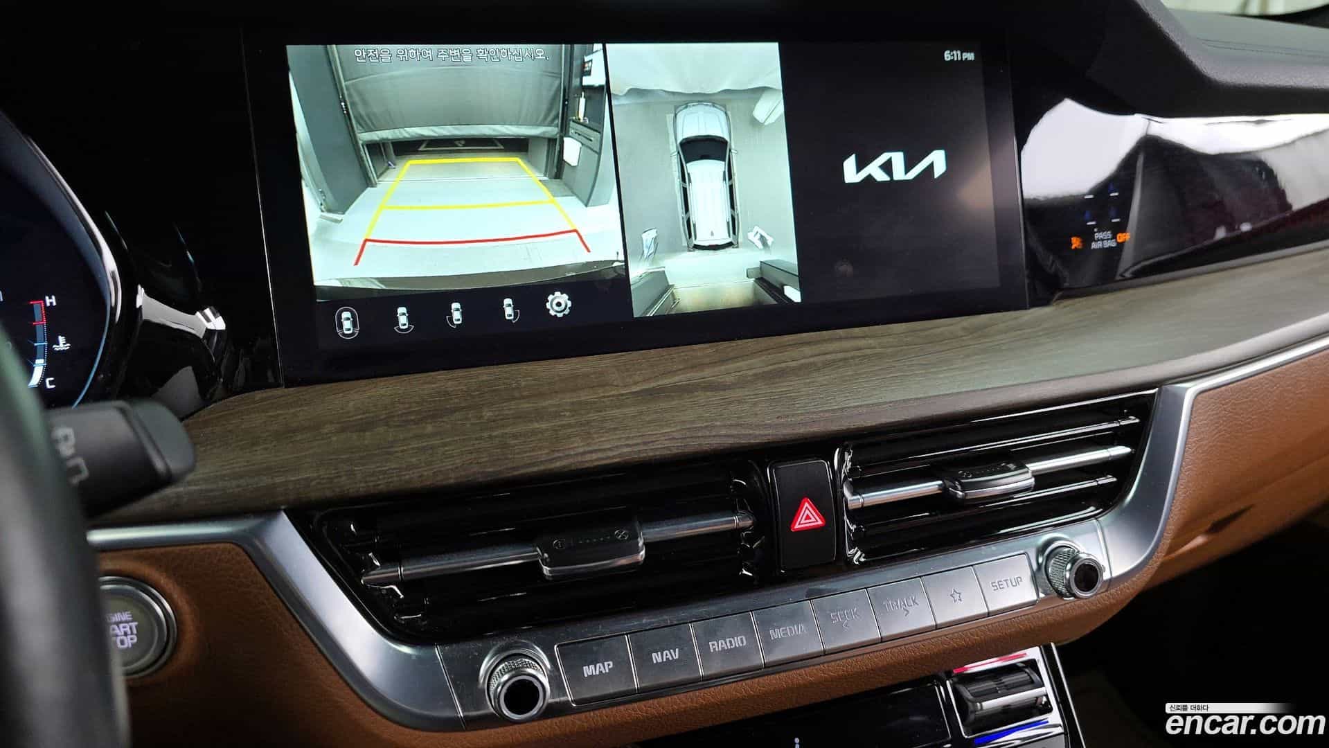Mohave Kia 2022.4-OPTION-019