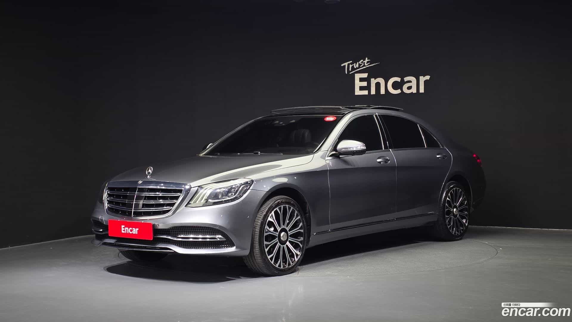 S-Class Mercedes-Benz 2020.11-OUTER-001