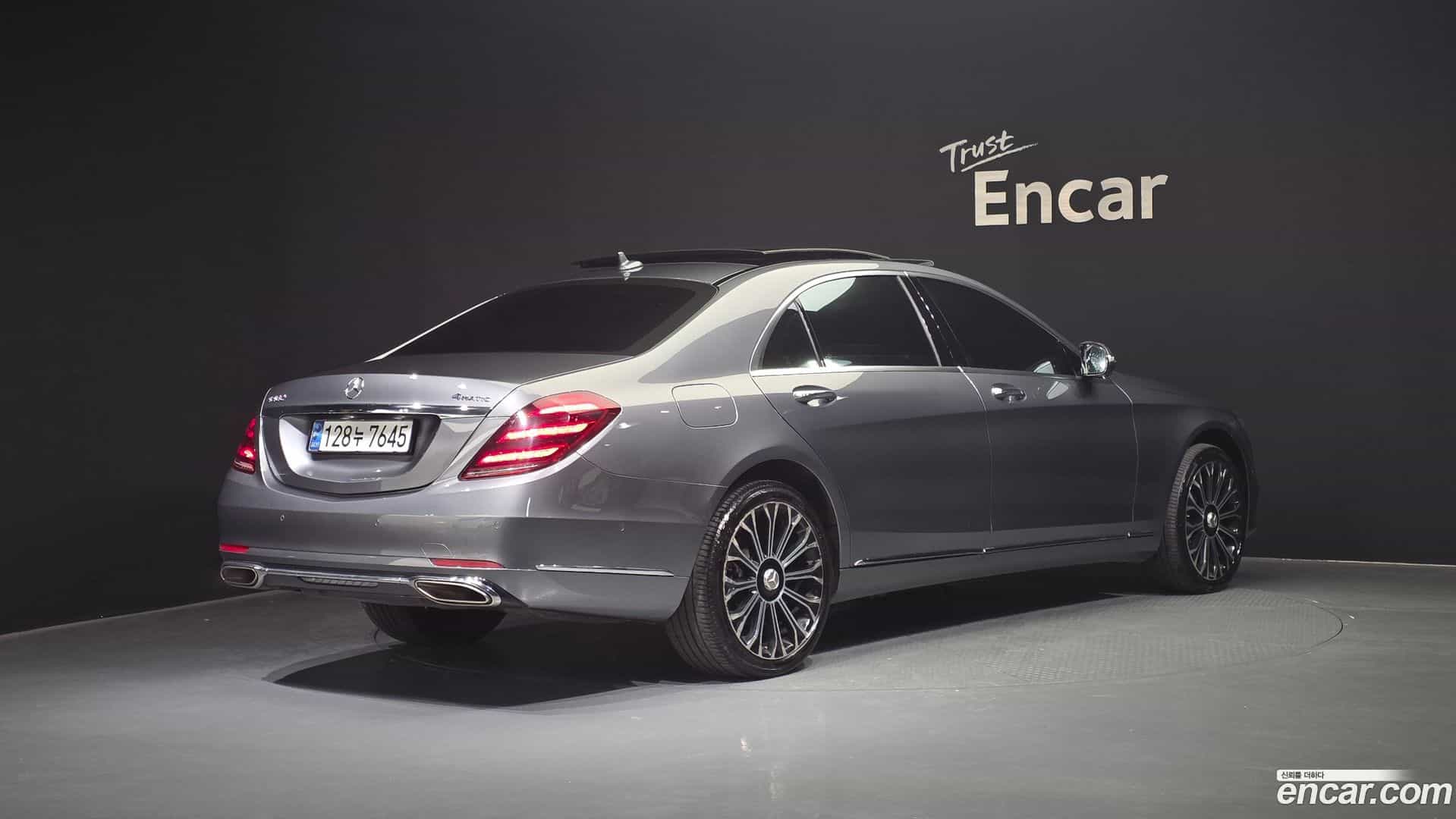 S-Class Mercedes-Benz 2020.11-OUTER-002