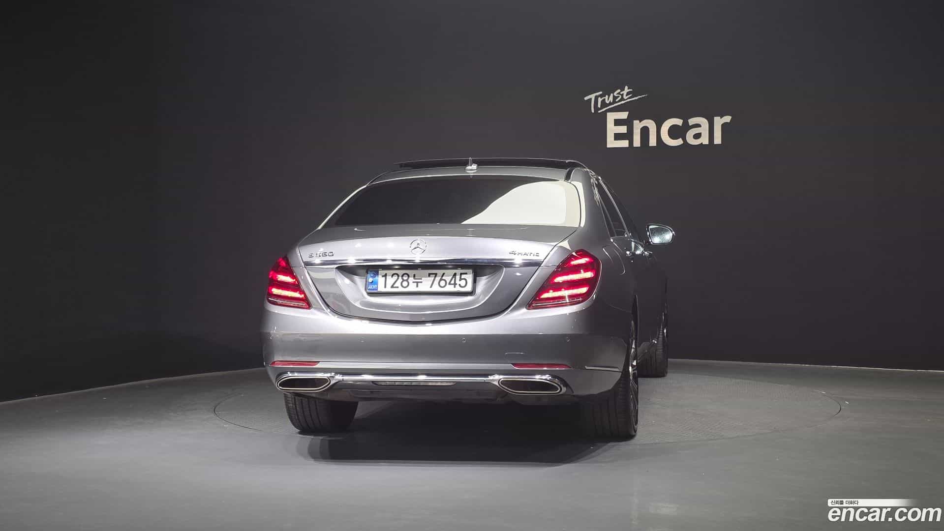 S-Class Mercedes-Benz 2020.11-OUTER-004