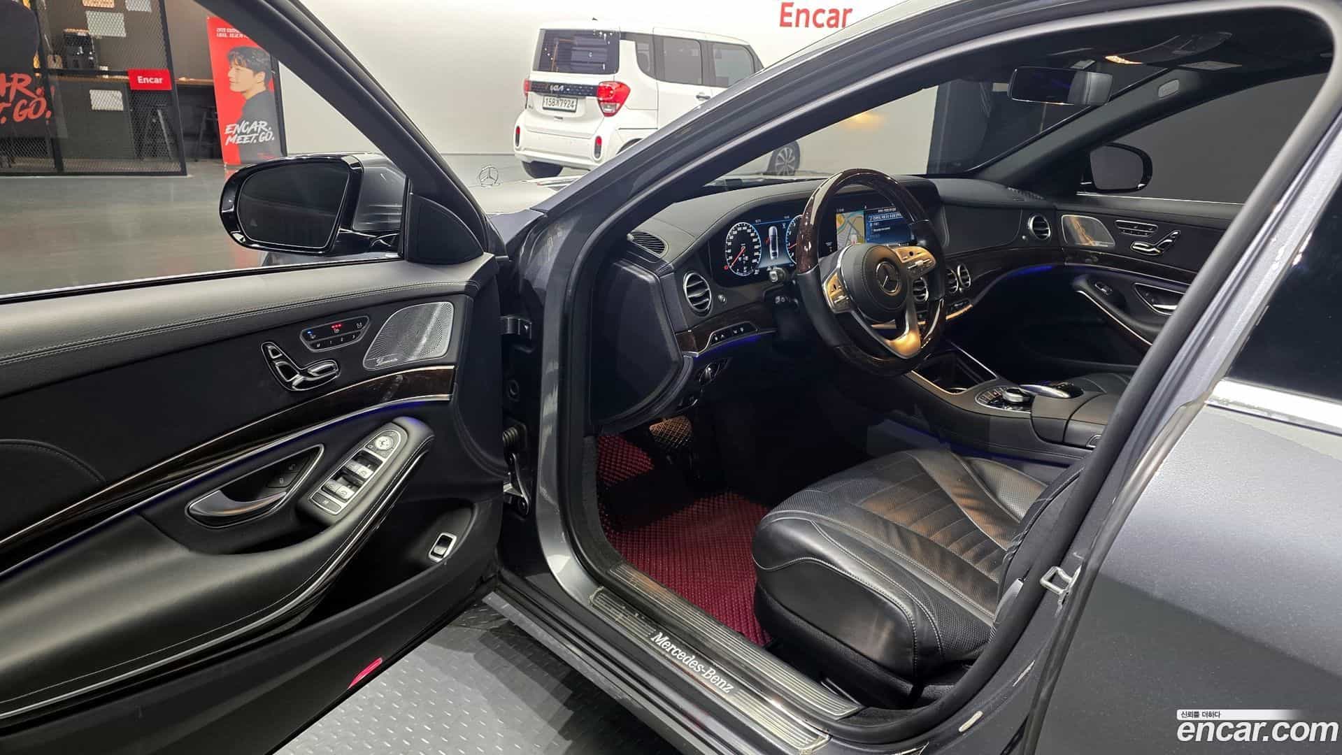 S-Class Mercedes-Benz 2020.11-INNER-010