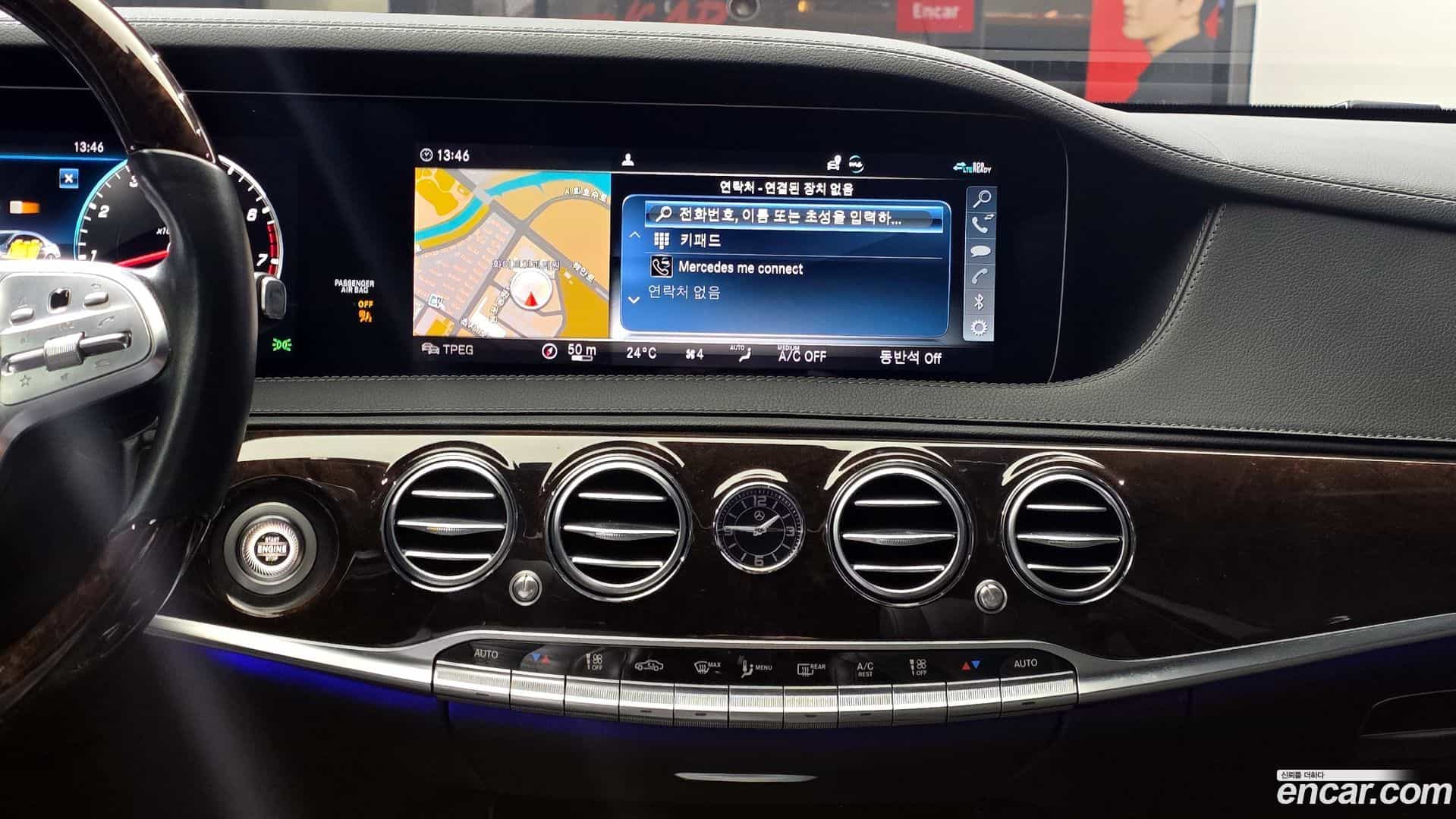 S-Class Mercedes-Benz 2020.11-OPTION-021