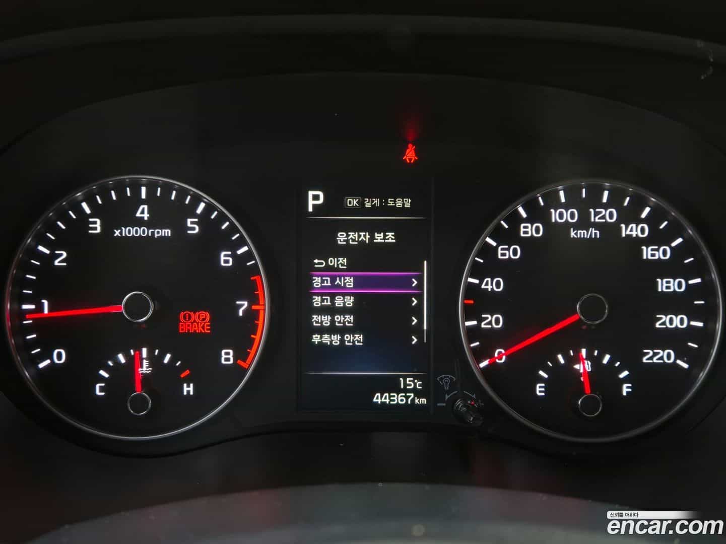 morning Kia 2022.3-INNER-008