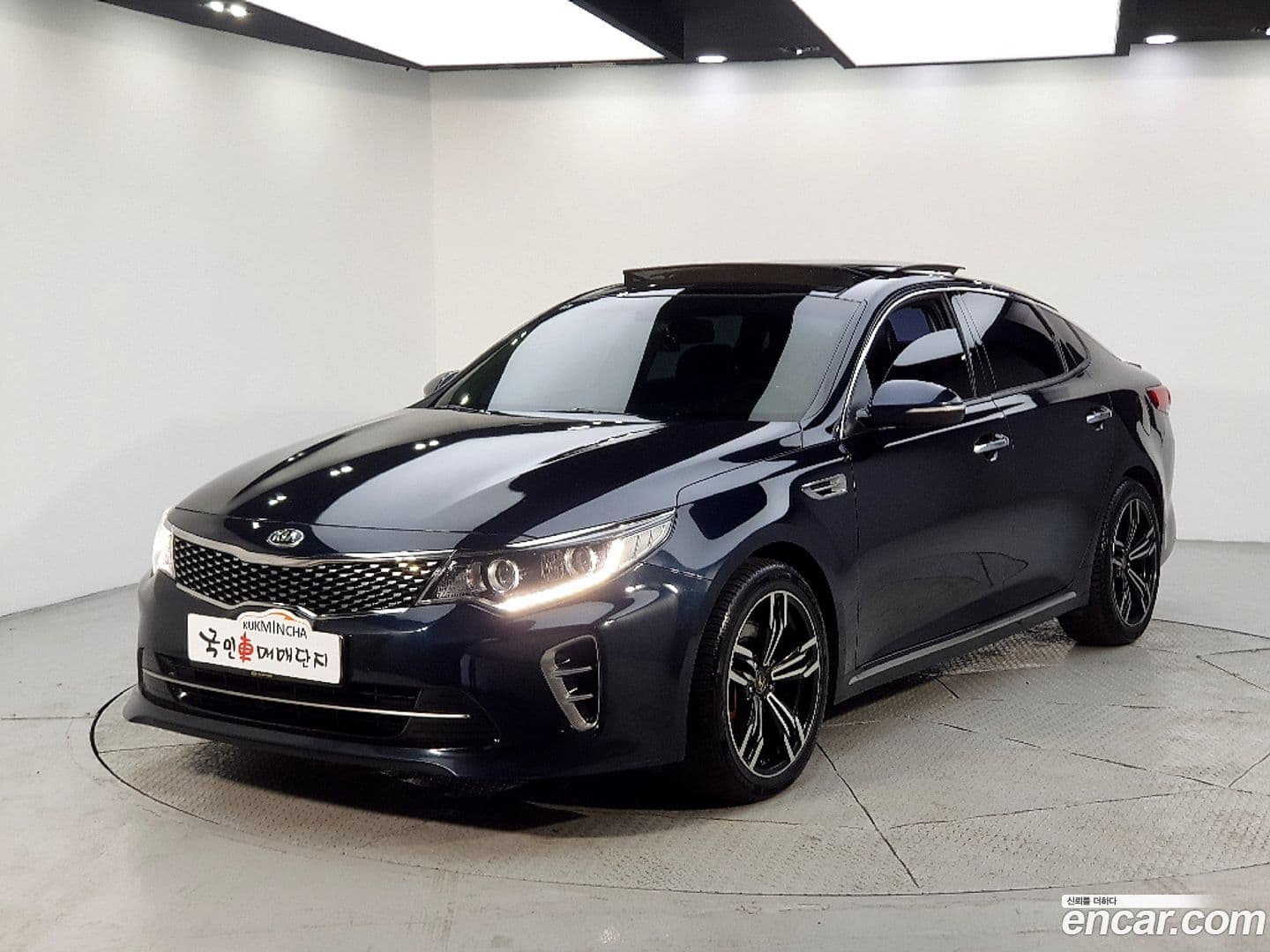 Main__Slider__Photo:K5 Kia 2016.2-0